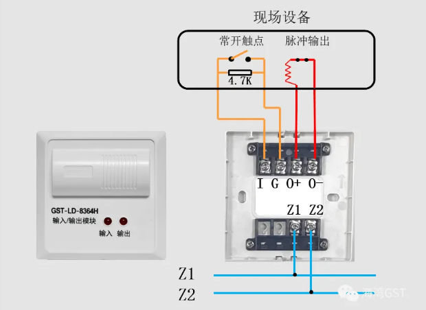 海灣的8361H模塊接線(xiàn)圖