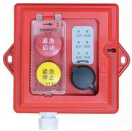 海灣GST-LD-8316/EX防爆手自動轉(zhuǎn)換裝置