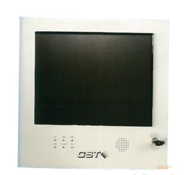 GST-GM9200T消防控制室圖形顯示裝置