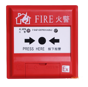 海灣J-SAF-GST9211A(Ex)手動火災報警按鈕