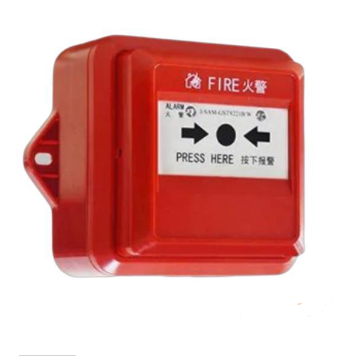 海灣J-SAM-GST9221B/W手動火災(zāi)報警按鈕 IP67防水手報