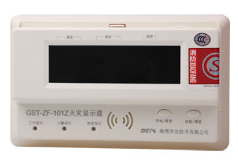海灣GST-ZF-101Z總線型火災顯示盤