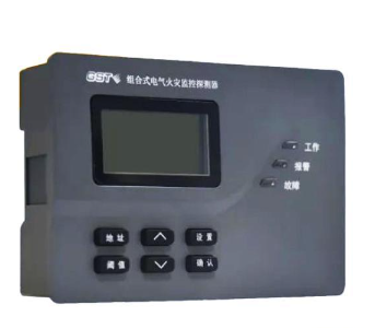 海灣DH-GST-N3101-8組合式電氣火災(zāi)監(jiān)控探測器