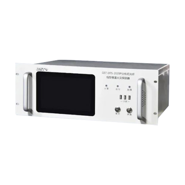 海灣GST-DTS-2020P分布式感溫光纖火災(zāi)探測(cè)主機(jī)（信號(hào)處理單元）
