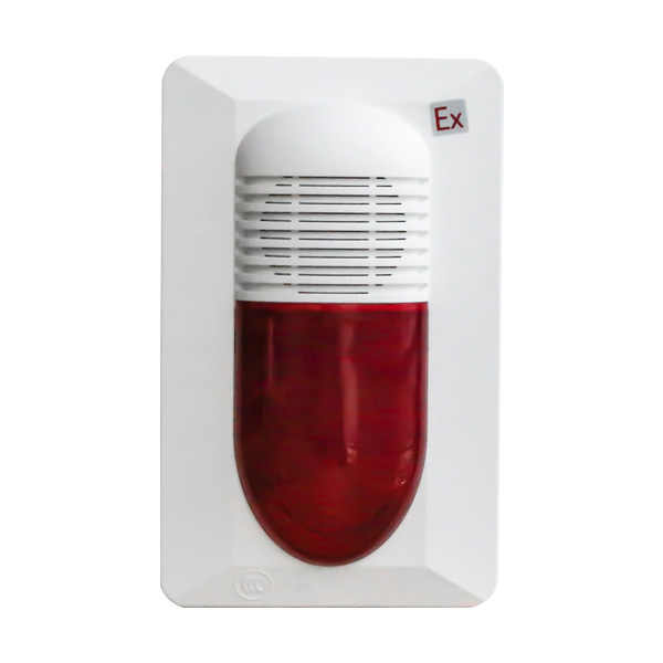 海灣GST-HX-MN100C(Ex)火災(zāi)聲光警報(bào)器
