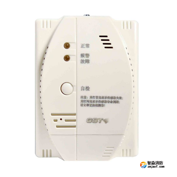 海灣JY-GST002M點(diǎn)型可燃?xì)怏w報警探測器 家用液化石油氣壁掛