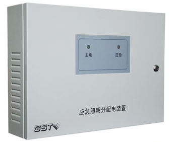 海灣HW-FP-300W-N300應急照明分配電裝置